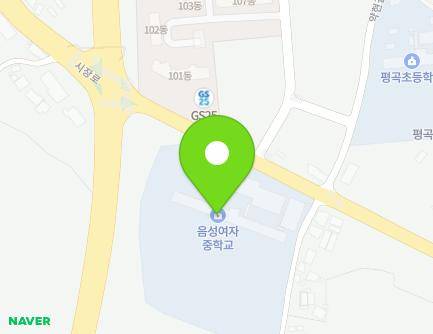 충청북도 음성군 음성읍 한불로 10 (음성여자중학교) 지도