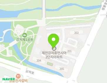 충청북도 제천시 청풍호로7길 110 (강제동, 제천강저2휴먼시아) 지도