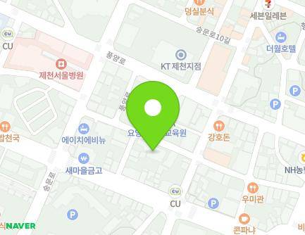 충청북도 제천시 의림대로11길 21 (명동, 해궁빌딩) 지도