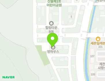 충청북도 제천시 대학로11길 20 (신월동, 영하우스) 충청북도 제천시 대학로11길 20 (신월동, 영하우스) 지도