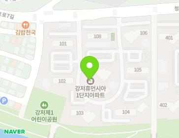 충청북도 제천시 청풍호로7길 20 (영천동, 제천강저휴먼시아1단지) 지도