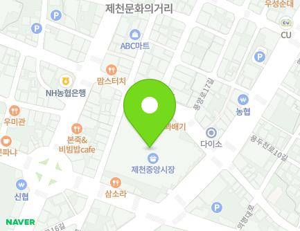 충청북도 제천시 풍양로 108 (중앙로1가, 중앙시장상가) 지도