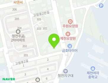 충청북도 제천시 용두천로 325 (청전동) 지도