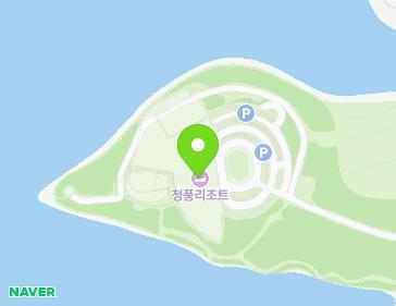 충청북도 제천시 청풍면 청풍호로 1798 (청풍 레이크 호텔) 지도