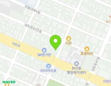 충청북도 제천시 내토로 513 (화산동) 지도
