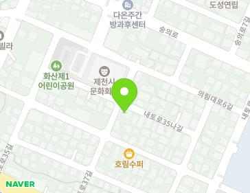 충청북도 제천시 내토로37길 18 (화산동, 쌍용다세대주택) 지도