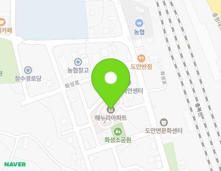 충청북도 증평군 도안면 화성로 79 (해누리아파트) 지도
