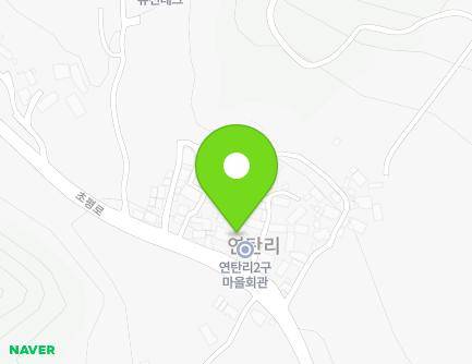 충청북도 증평군 증평읍 초평로 1645 (연탄리2구마을회관) 지도