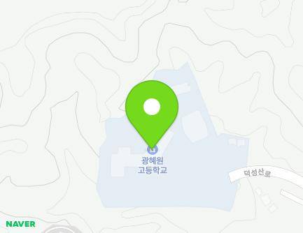 충청북도 진천군 광혜원면 덕성산로 56 (광혜원고등학교) 지도