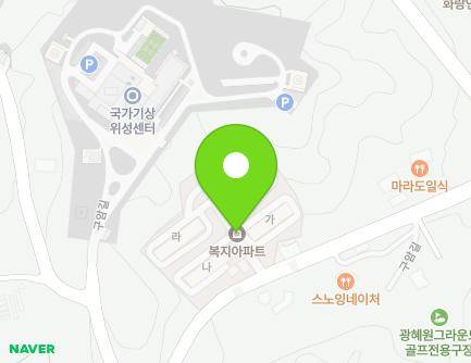 충청북도 진천군 광혜원면 구암길 46 (복지아파트) 지도