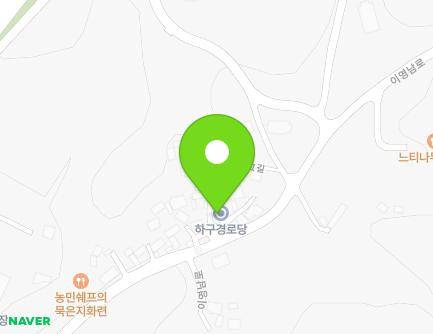 충청북도 진천군 덕산읍 이영남로 85-3 (하구경로당) 지도