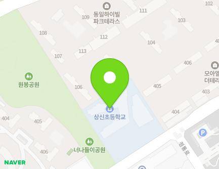 충청북도 진천군 덕산읍 대월로 107 (진천상신초등학교) 지도