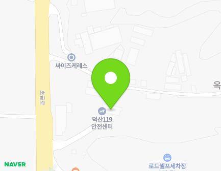 충청북도 진천군 덕산읍 초금로 606-1 (덕산119안전센터) 지도