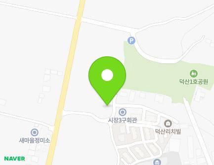 충청북도 진천군 덕산읍 덕금로 815-23 지도