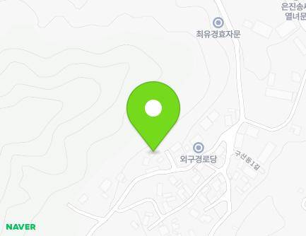 충청북도 진천군 문백면 구산동1길 22-12 지도