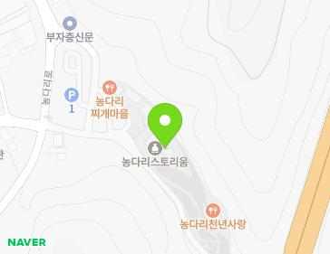 충청북도 진천군 문백면 농다리로 1032-11 (농다리관광명소화사업전시관) 지도
