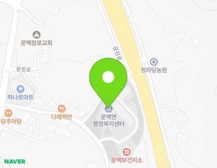 충청북도 진천군 문백면 옥성1길 21 (문백면행정복지센터) 지도