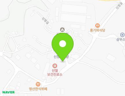 충청북도 진천군 이월면 신정길 57-1 (신정마을회관) 지도