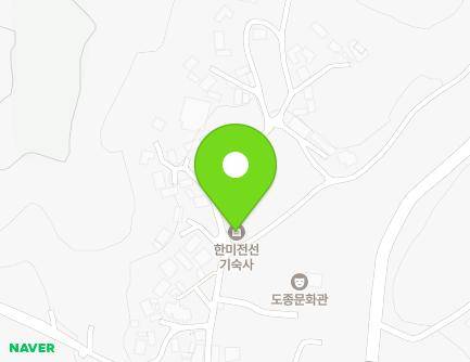 충청북도 진천군 이월면 도종길 20 (도종마을회관) 지도