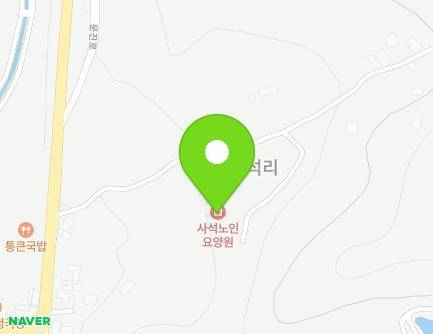 충청북도 진천군 진천읍 문진로 1056-18 (사석요양원) 지도