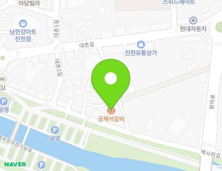 충청북도 진천군 진천읍 백사천길 73 지도