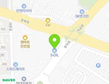 충청북도 진천군 진천읍 원덕로 401 (은행가득주유소) 지도