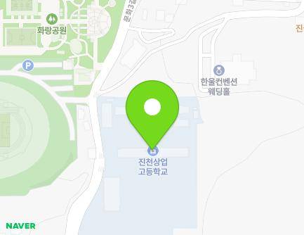 충청북도 진천군 진천읍 문화3길 25 (진천상업고등학교) 지도