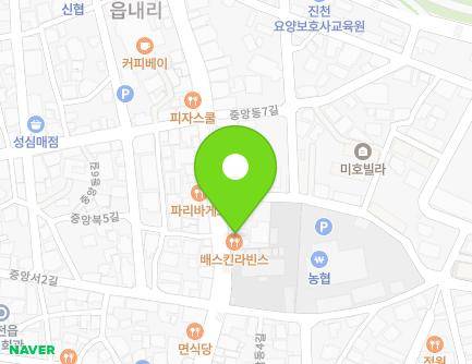 충청북도 진천군 진천읍 중앙동로 74 (대성약국) 지도