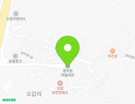 충청북도 진천군 초평면 영주원1길 22-1 (영주원마을회관) 지도