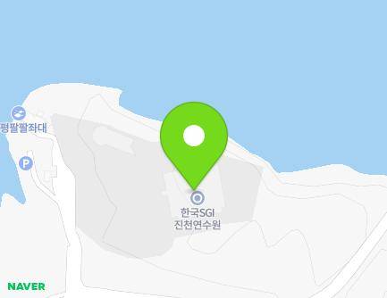 충청북도 진천군 초평면 초평로 1048-6 (한국SGI진천연수원) 지도