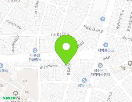 충청북도 청주시 상당구 쇠내로84번길 2 (금천동, 금천동우체국) 지도