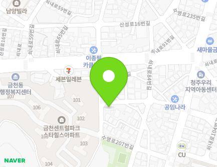 충청북도 청주시 상당구 쇠내로74번길 15 (금천동, 동청주어린이집) 지도