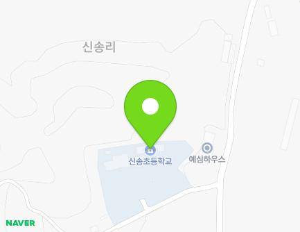 충청북도 청주시 상당구 남일면 신송2길 46 (신송초등학교) 지도