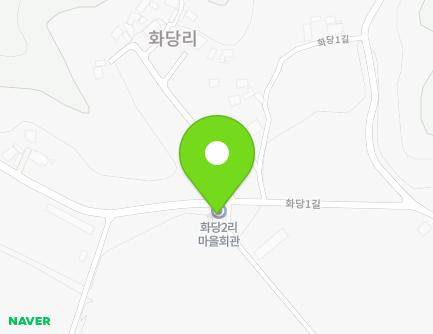 충청북도 청주시 상당구 남일면 화당1길 33 (화당2리경로당) 지도