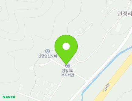 충청북도 청주시 상당구 낭성면 관정길 71-18 (마을회관) 지도