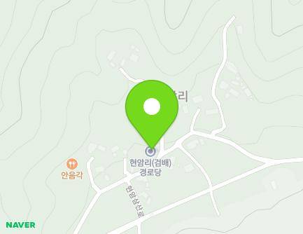 충청북도 청주시 상당구 낭성면 현암삼산로 77-1 (현암리 경로당) 지도