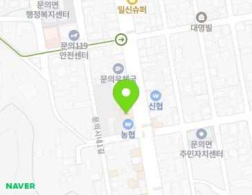 충청북도 청주시 상당구 문의면 문의시내로 33 지도