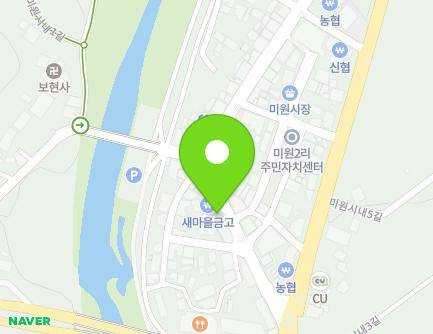 충청북도 청주시 상당구 미원면 미원시내2길 13 (현대사) 지도