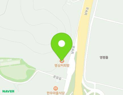 충청북도 청주시 상당구 미원면 남부로 6629 (한우 마을식당) 지도
