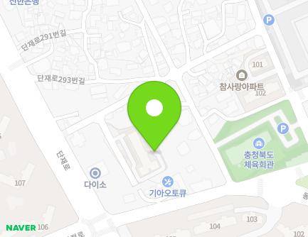 충청북도 청주시 상당구 단재로 303-19 (방서동, 하얀마을아파트) 지도