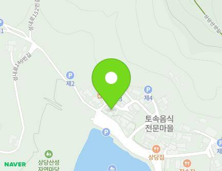 충청북도 청주시 상당구 성내로 130 (산성동, 신라장) 지도