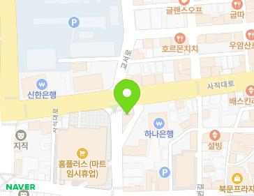 충청북도 청주시 상당구 사직대로 354-2 (서문동) 지도