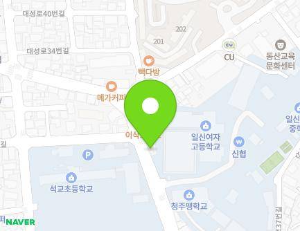 충청북도 청주시 상당구 영운로 132 (석교동, 정금교회) 지도