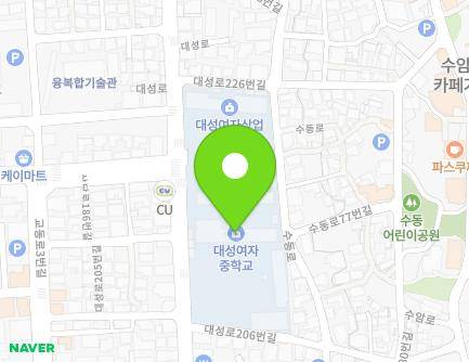 충청북도 청주시 상당구 대성로 208 (수동, 대성여자중학교) 지도