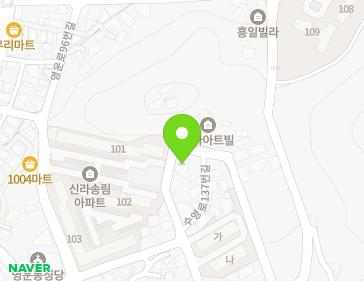 충청북도 청주시 상당구 수영로137번길 128 (영운동) 지도