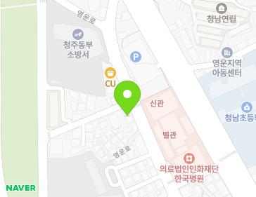 충청북도 청주시 상당구 영운로 51 (영운동) 지도