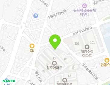 충청북도 청주시 상당구 수영로156번길 22 (영운동) 지도