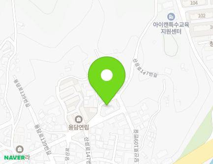 충청북도 청주시 상당구 산성로147번길 40 (용담동, 희정연립) 지도