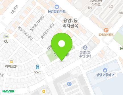 충청북도 청주시 상당구 무농정로31번길 8-16 (용암동, 금덕빌라) 지도