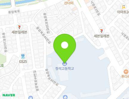 충청북도 청주시 상당구 원봉로 75 (용암동, 청석고등학교) 지도